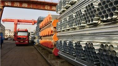 Scaffolding steel yeeb nkab