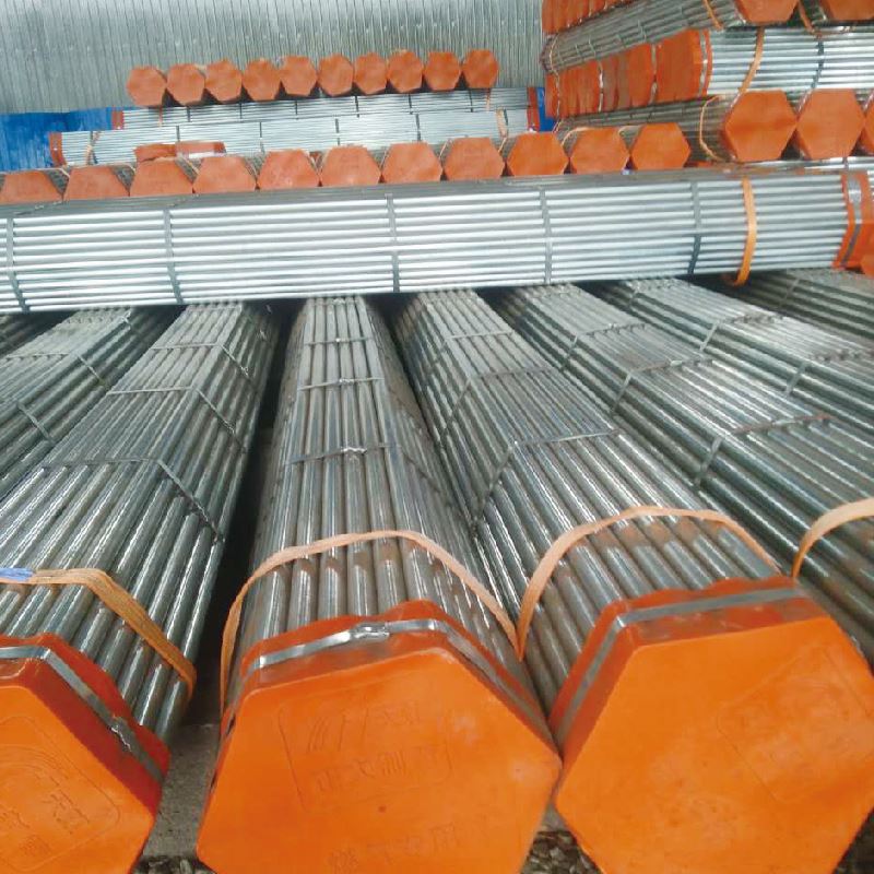 Gavanized steel yeeb nkab