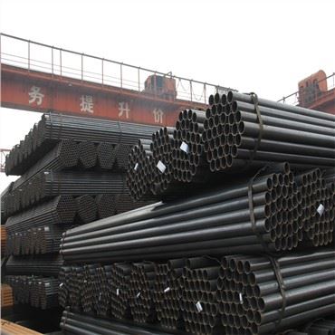 ERW Tube