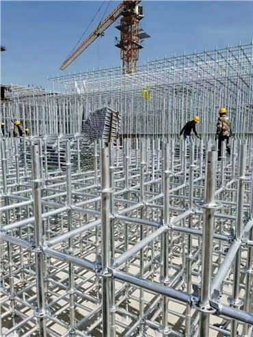 Scaffold Yeeb Nkab