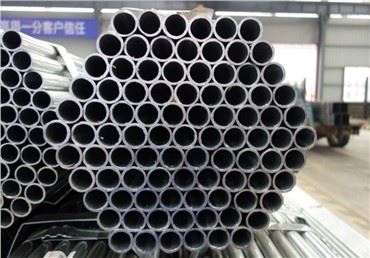 Scaffolding steel yeeb nkab