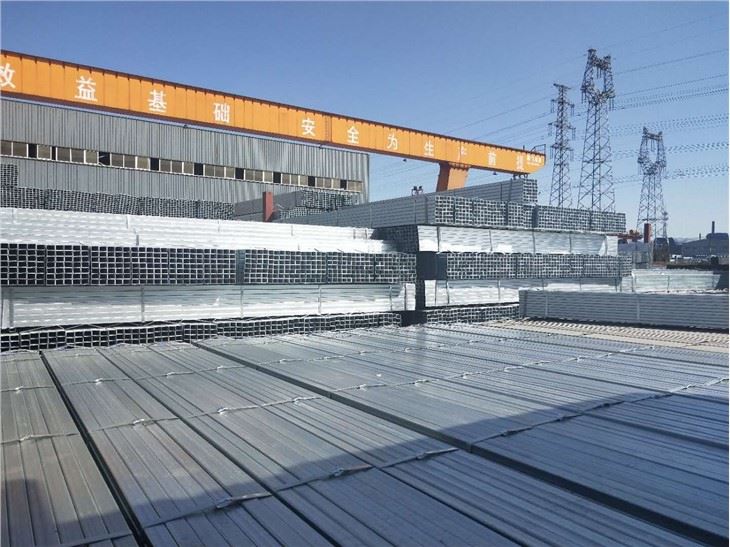 Square Steel Pipe/hollow Section