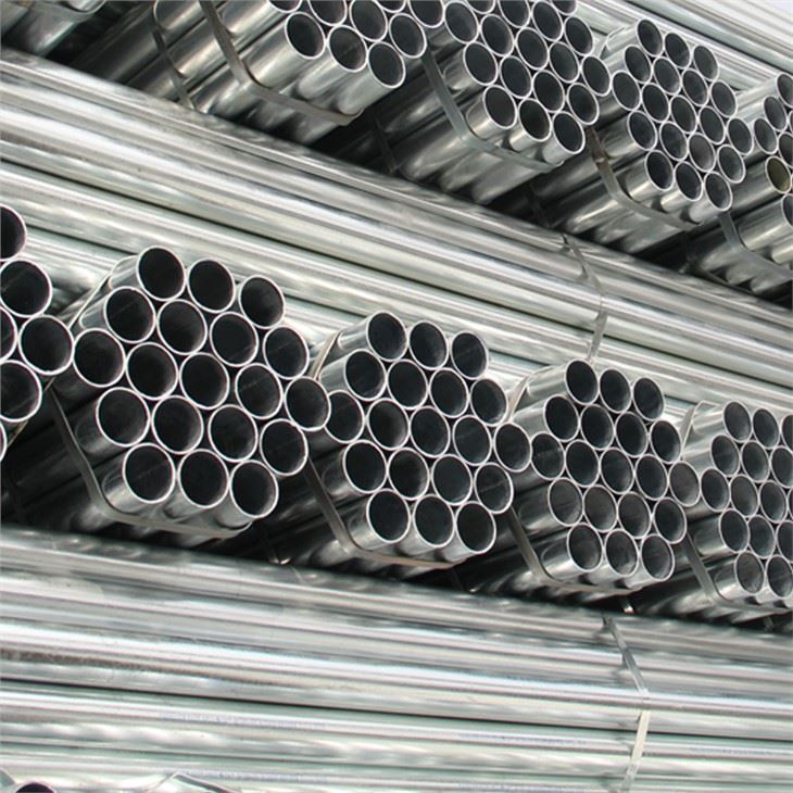 Galvanized Steel Tube