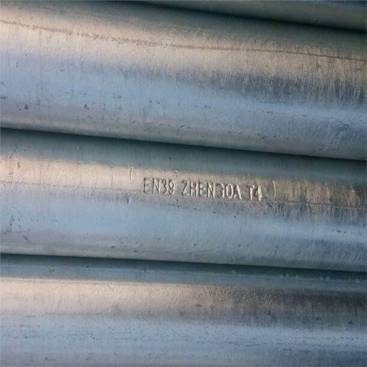 HDG SCAFFOLDING TUBE