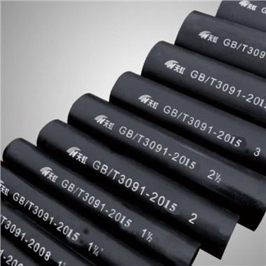 Dub Hlau Tube