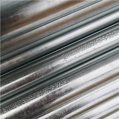 BS1139 Scaffolding Steel Yeeb Nkab Lub Teeb Thickness Round Structure Carbon Steel Yeeb Nkab