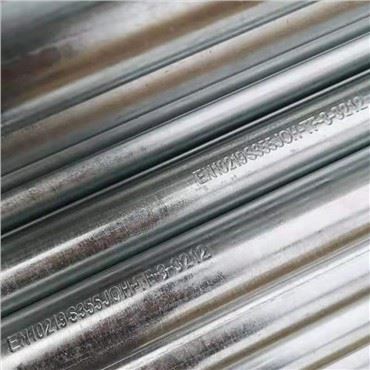 EN39 Scaffolding Tube
