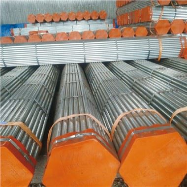 ERW Kub Dipped Galvanized Steel Tube