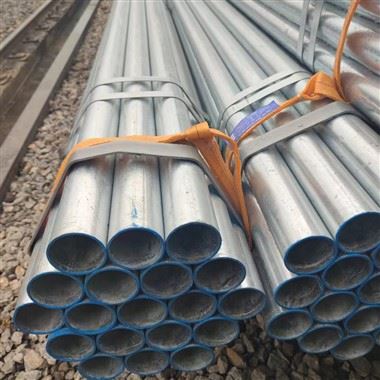 Galvanized yeeb nkab