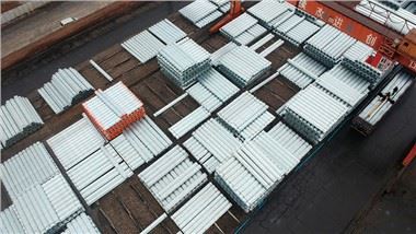KUB DIPPED GALVANIZED STEEL TUBE