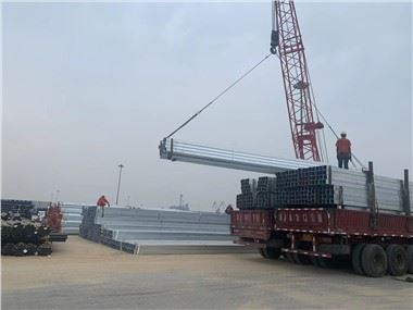 SQUARE THIAB RECTANGULAR STEEL TUBE