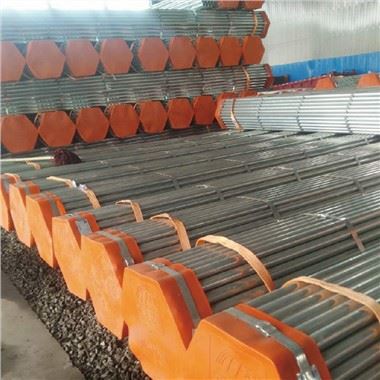 Hlau Tube