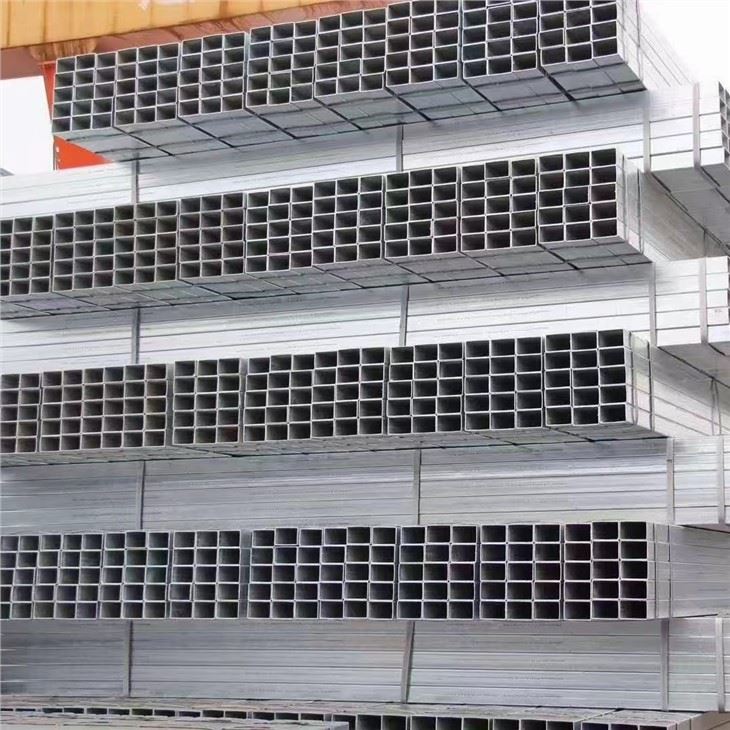 Kub Dip Galvanized Square Steel Tube