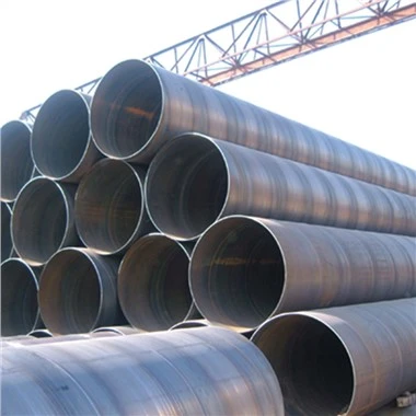 SSAW PIPE